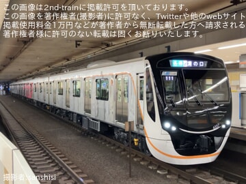 【東急】6020系6157Fが運用開始