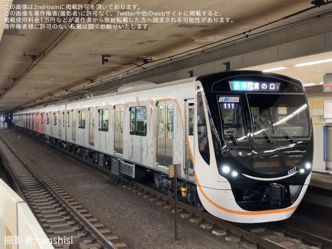 【東急】6020系6157Fが運用開始を不明で撮影した写真