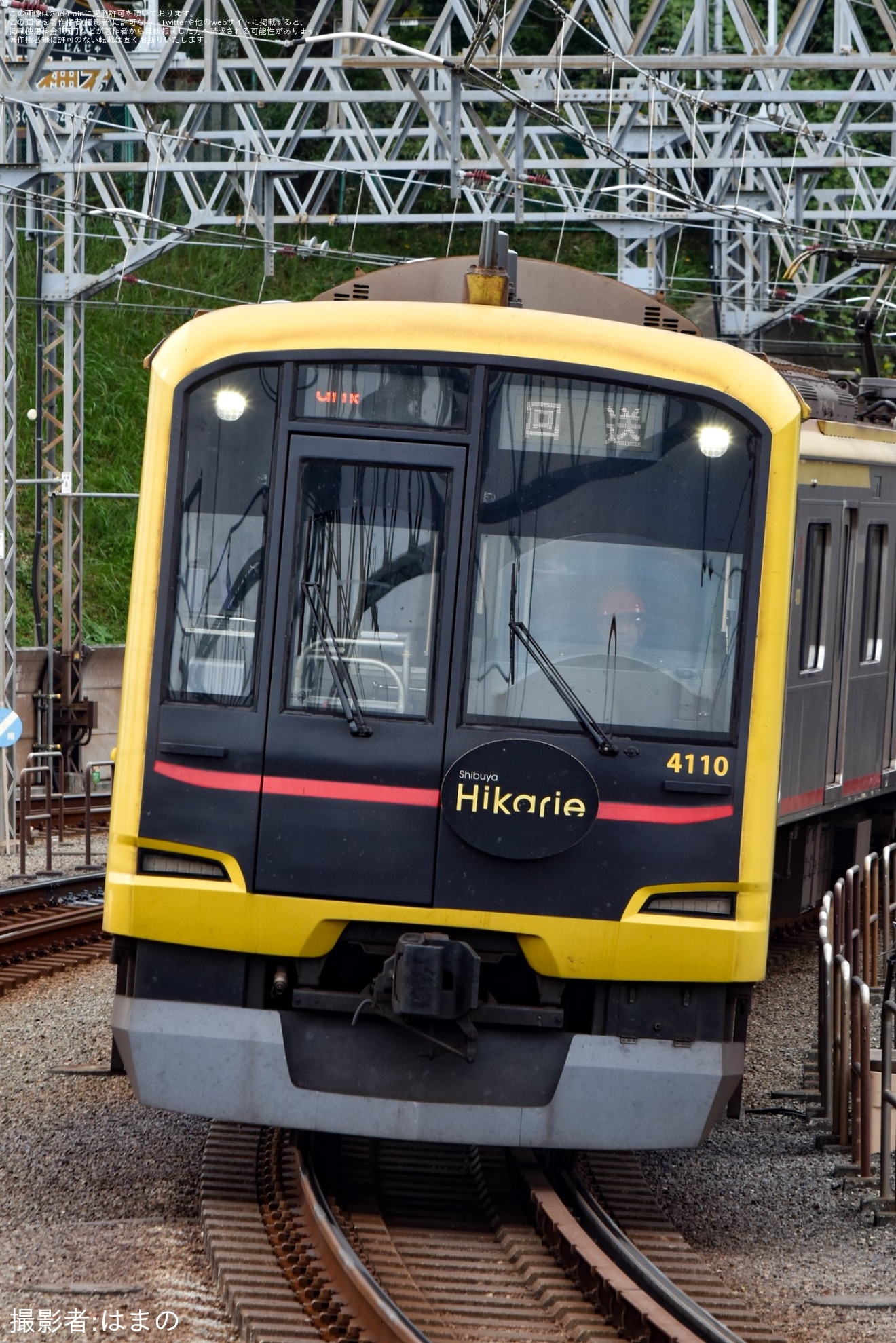 【東急】5050系4110F(Shibuya Hikarie号) 車輪転削回送(202510)の拡大写真
