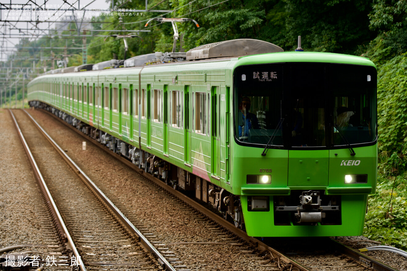【京王】8000系8713F「高尾山トレイン」 若葉台出場試運転の拡大写真