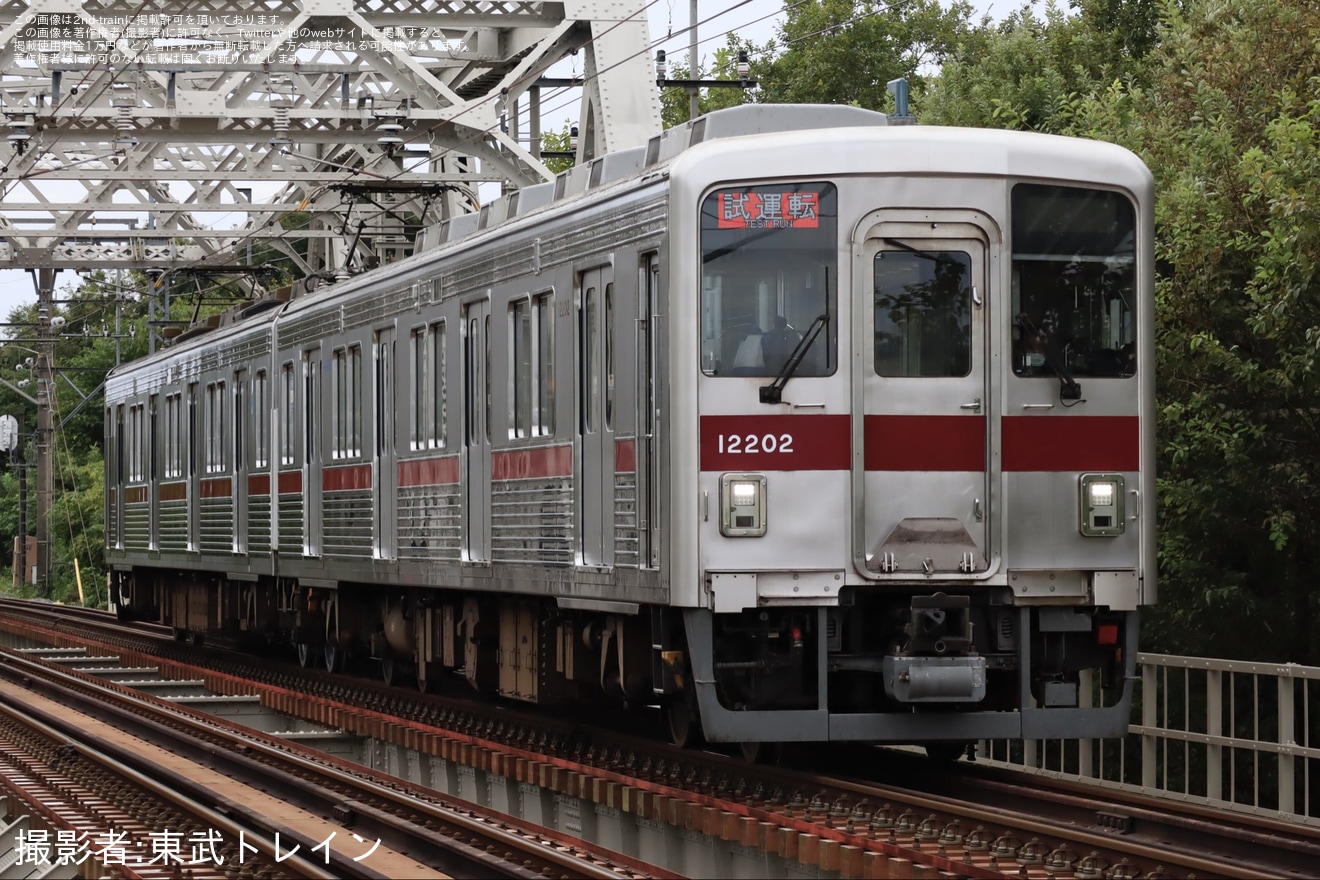 【東武】10000系11202F試運転の拡大写真