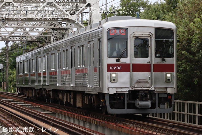 【東武】10000系11202F試運転を不明で撮影した写真