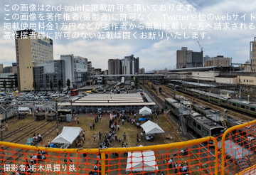 by栃木県撮り鉄