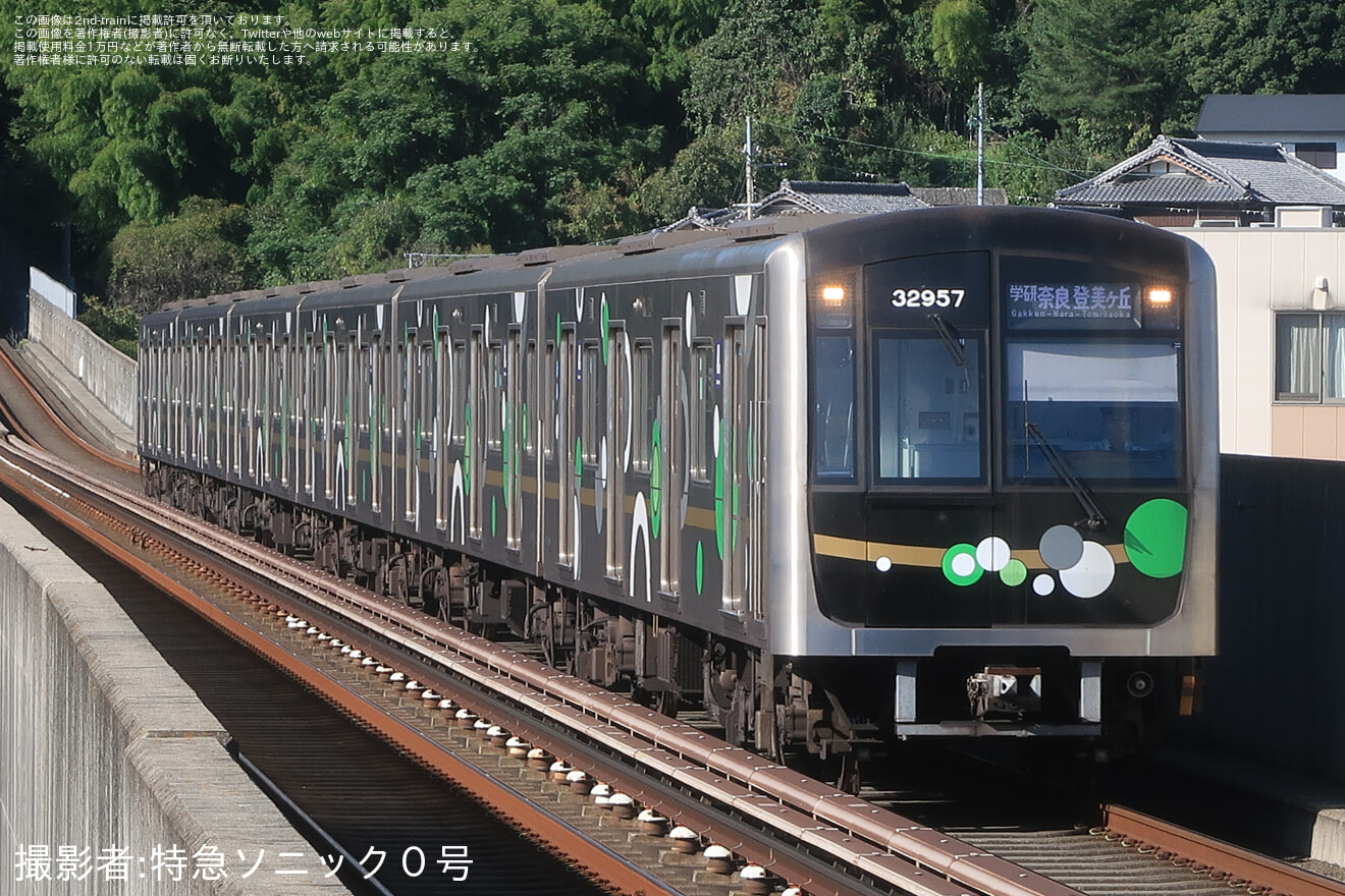 【大阪メトロ】大阪·関西万博終了に伴い30000A系が中央線・近鉄けいはんな線での運用終了と思われる状況にの拡大写真