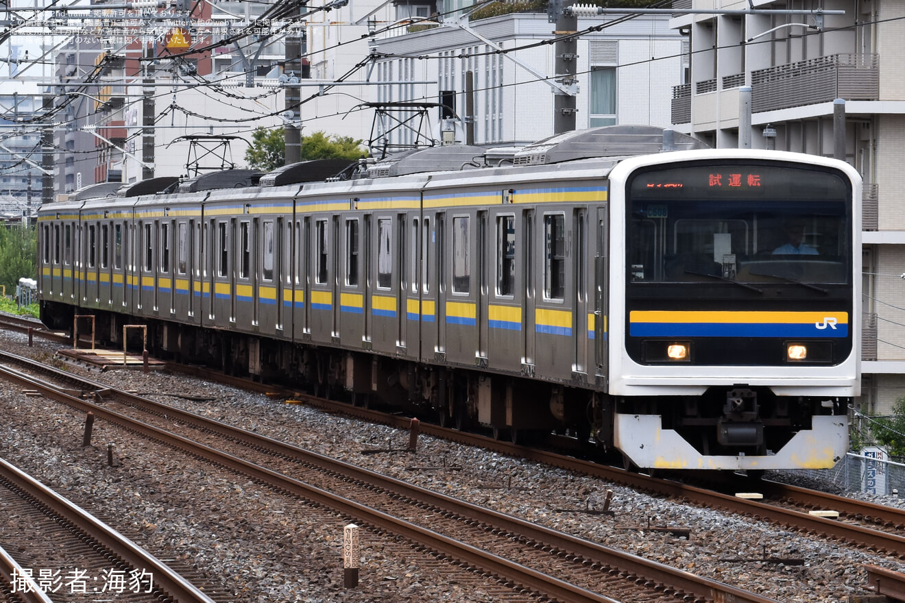 【JR東】209系2000番台マリC608編成総武快速線試運転の拡大写真