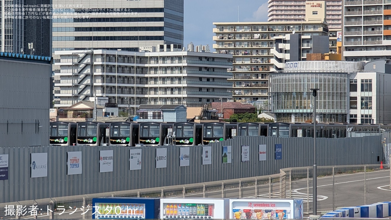 【大阪メトロ】大阪·関西万博終了に伴い30000A系が中央線・近鉄けいはんな線での運用終了と思われる状況にの拡大写真