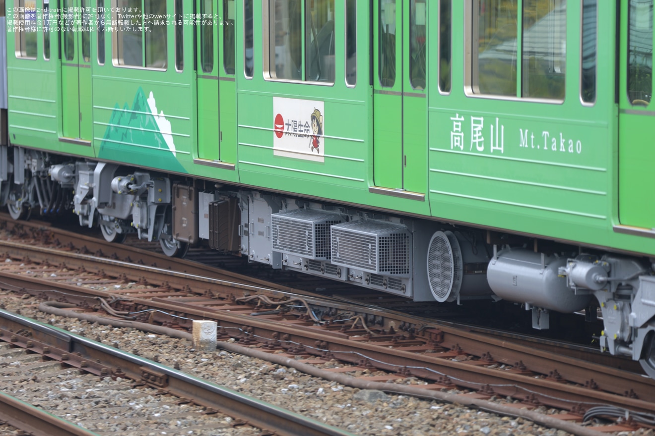 【京王】8000系8713F「高尾山トレイン」 若葉台出場試運転の拡大写真