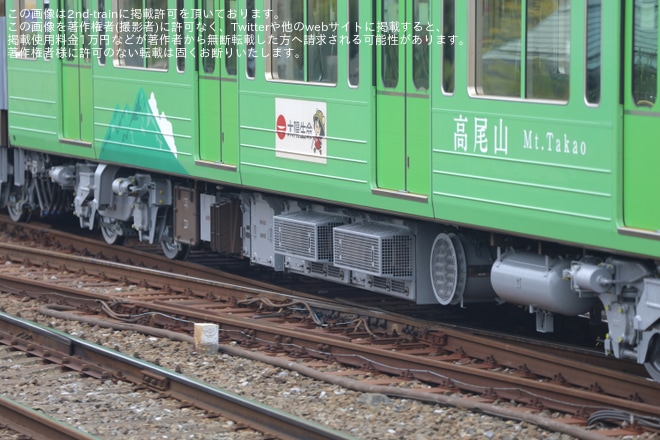 【京王】8000系8713F「高尾山トレイン」 若葉台出場試運転を不明で撮影した写真