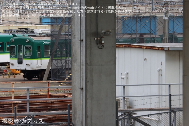 寝屋川車庫で撮影された【京阪】2400系2456Fの京都方ユニットが解体
