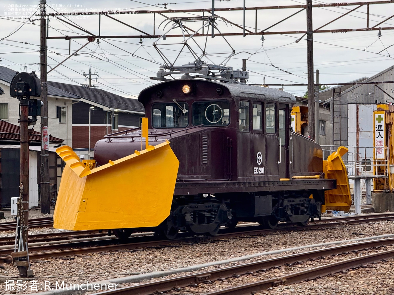 【北鉄】「ほくてつ電車まつり2025」開催の拡大写真