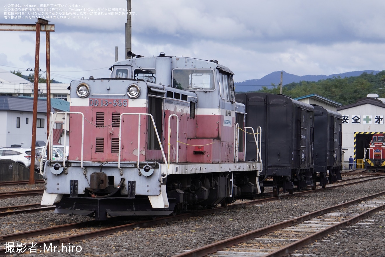 【小坂】「小坂・鉄道まつり2025」開催の拡大写真
