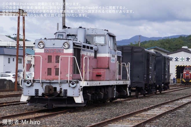 【小坂】「小坂・鉄道まつり2025」開催を不明で撮影した写真