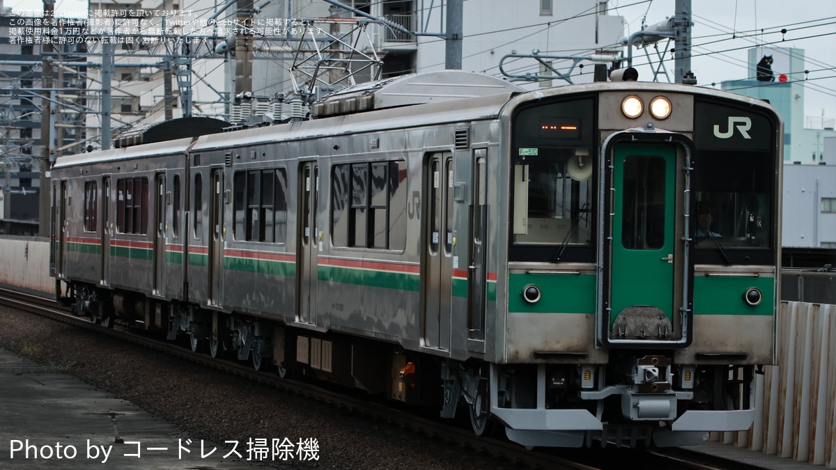 JR東】701系F2-510編成郡山総合車両センター出場回送 |2nd-train鉄道 