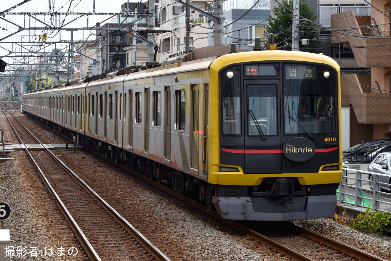 【東急】5050系4110F(Shibuya Hikarie号) 車輪転削回送(202510)の拡大写真
