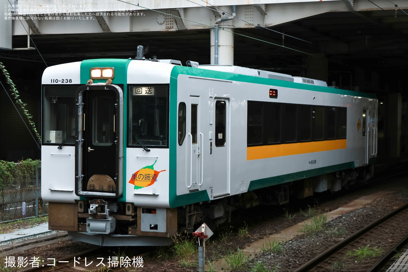【JR東】キハ110-238郡山総合車両センター出場回送の拡大写真