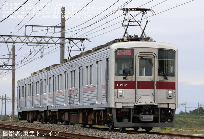 【東武】10000系11202F試運転を不明で撮影した写真