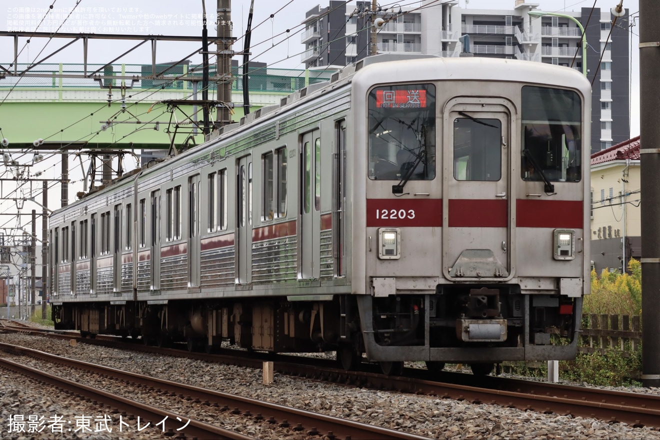 【東武】10000型11203F南栗橋工場入場回送の拡大写真