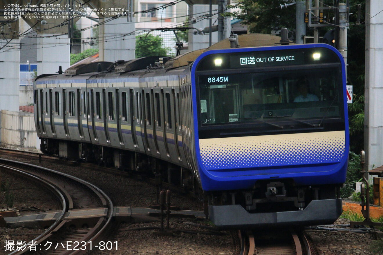【JR東】E235系クラJ-12編成東京総合車両センター出場回送の拡大写真