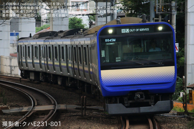 【JR東】E235系クラJ-12編成東京総合車両センター出場回送を西大井～武蔵小杉間で撮影した写真
