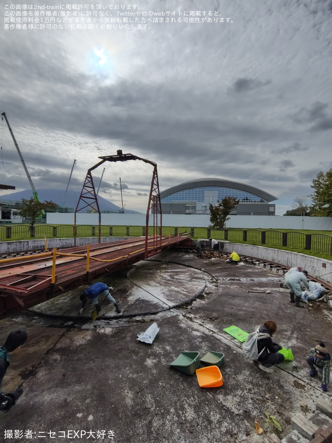 倶知安町クトサンパーク公園で撮影された【JR北】旧倶知安機関区転車台クリーン作戦・試運転活動