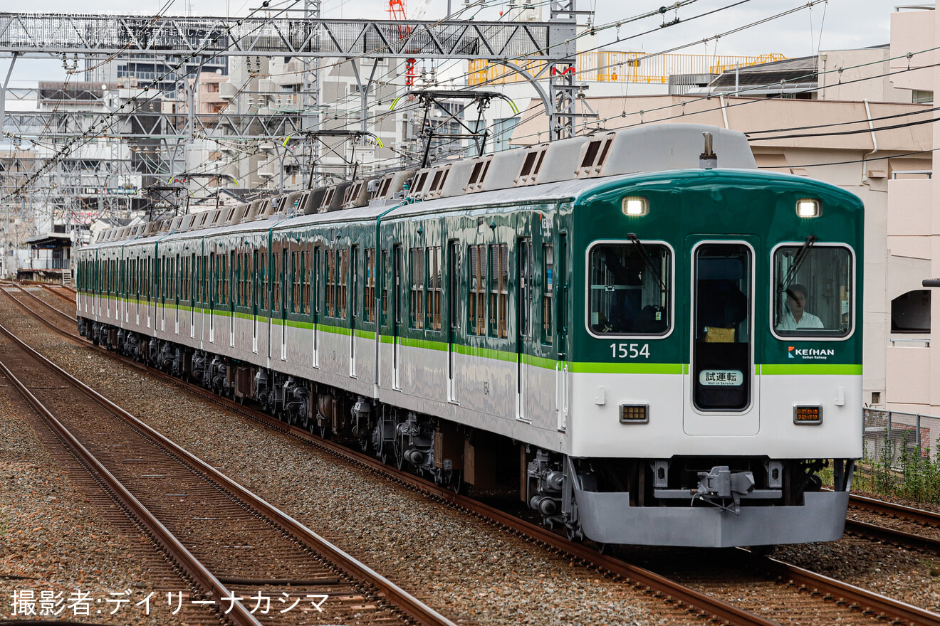 【京阪】1000系1504F寝屋川車両基地出場試運転の拡大写真