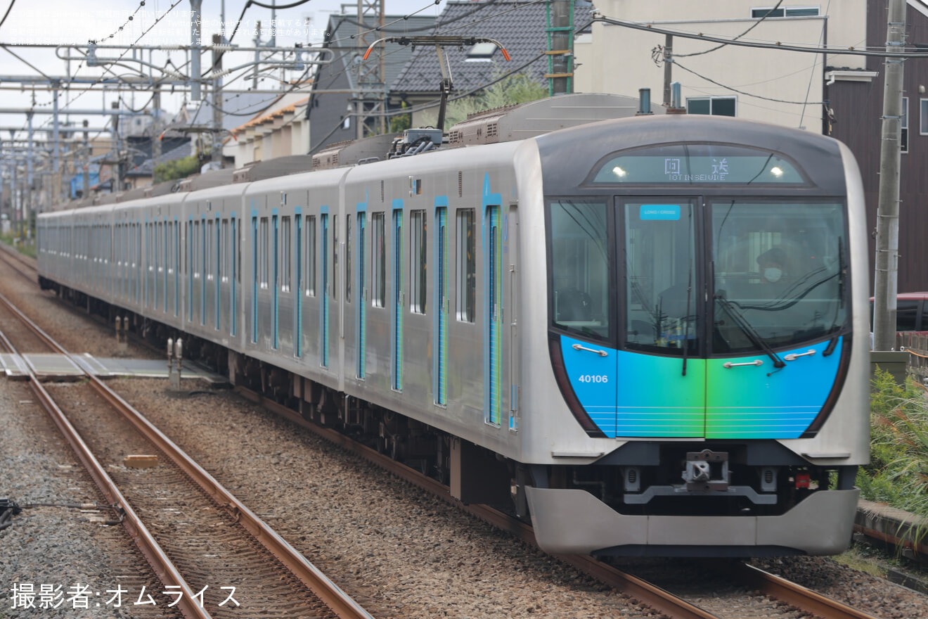 【西武】40000系40106F 武蔵丘車両検修場入場回送の拡大写真