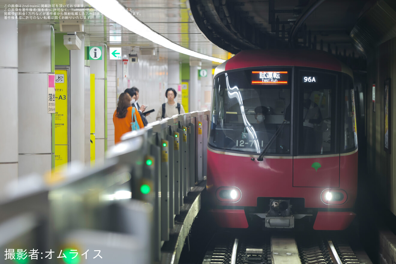 【都営】12-600形12-701F 馬込車両検修場出場試運転の拡大写真