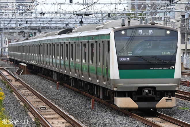 【JR東】E233系ハエ121編成東京総合車両センター入場回送を不明で撮影した写真