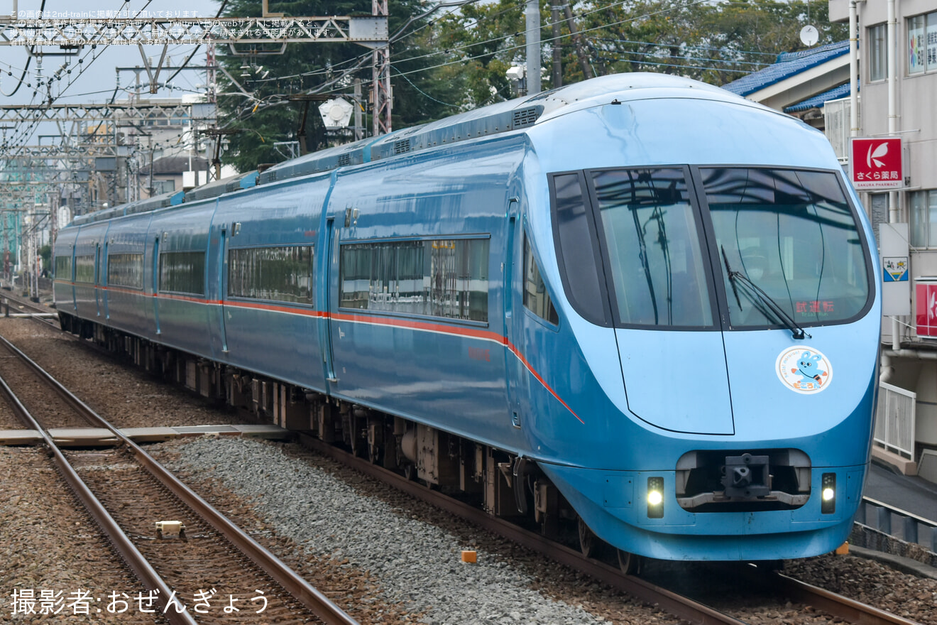【小田急】60000形60254F(60254×6)車輪交換試運転の拡大写真
