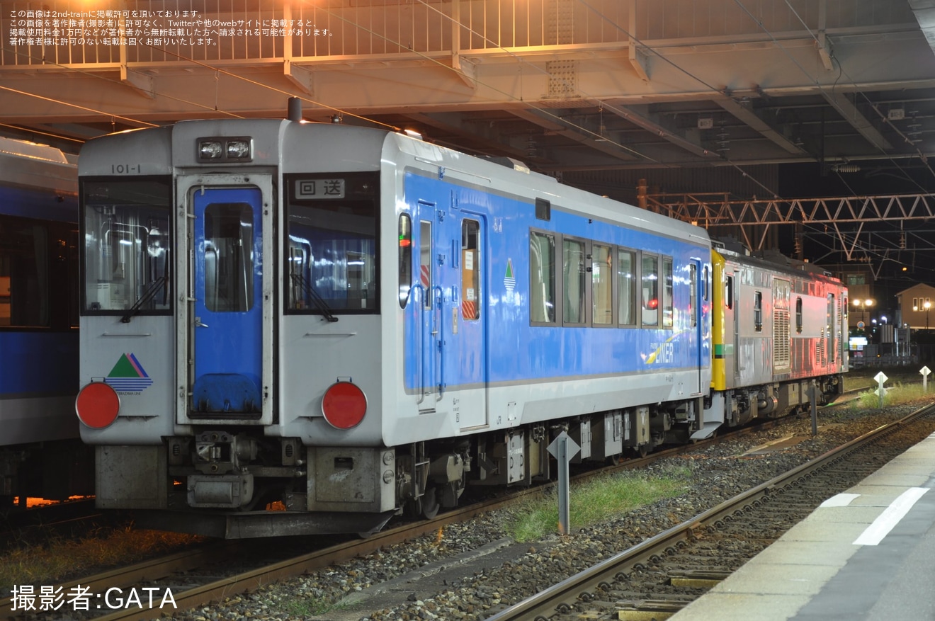 【JR東】キハ101-1郡山総合車両センター入場配給(202510)の拡大写真