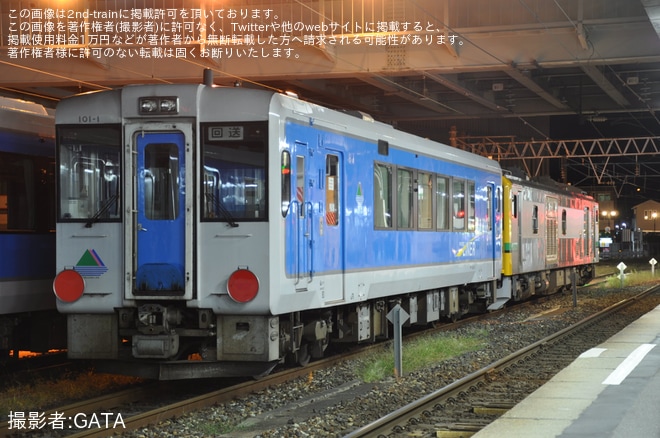 【JR東】キハ101-1郡山総合車両センター入場配給(202510)