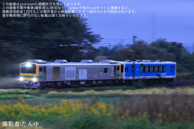 【JR東】キハ101-1郡山総合車両センター入場配給(202510)