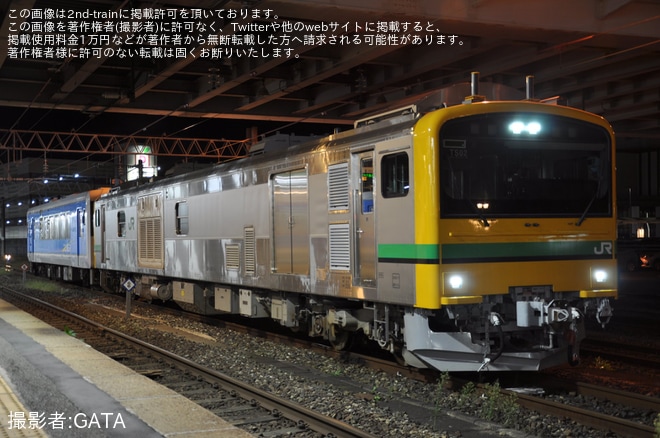 【JR東】キハ101-1郡山総合車両センター入場配給(202510)