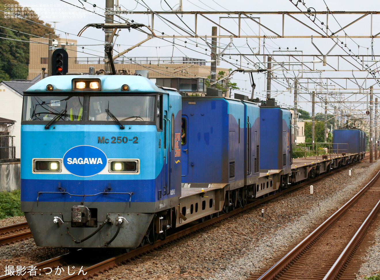 【JR貨】M250系スーパーレールカーゴ試運転の拡大写真