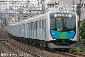 【西武】40000系48156F運用開始