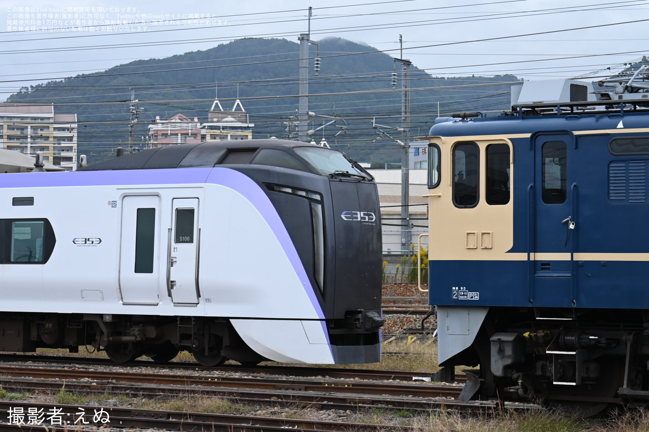 【JR東】E353系S106編成が廃車・解体となる車両の置き場へ移動の拡大写真