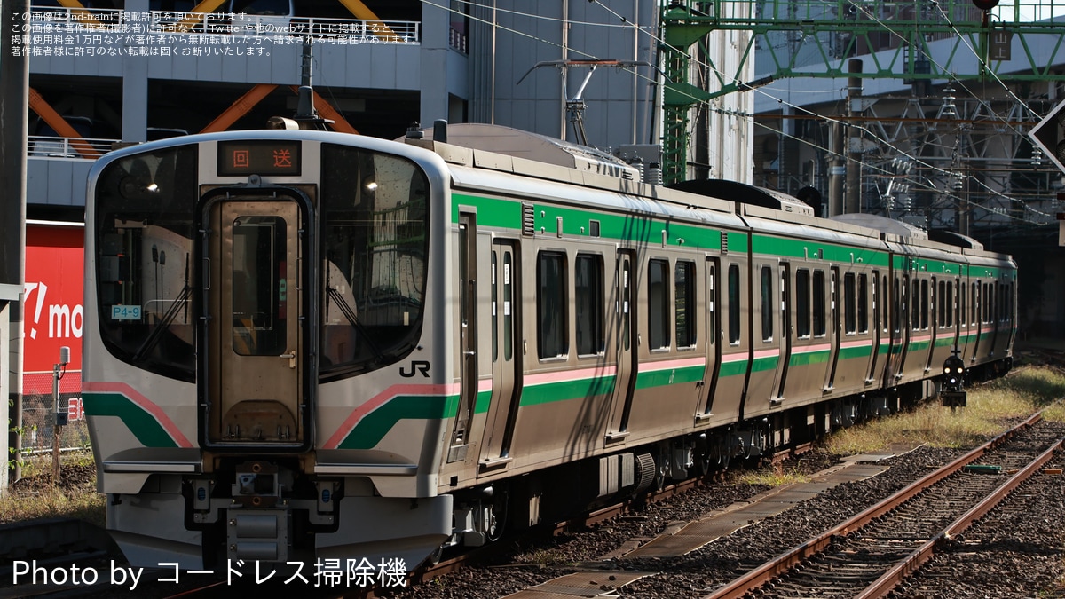 a9cc4102daa4218b50f9860b61c3f5