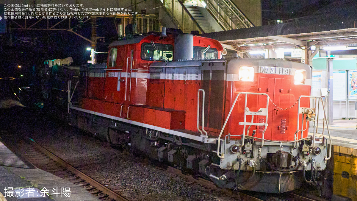 ac5e00f9d227b37a5a88bd7a8e12f5