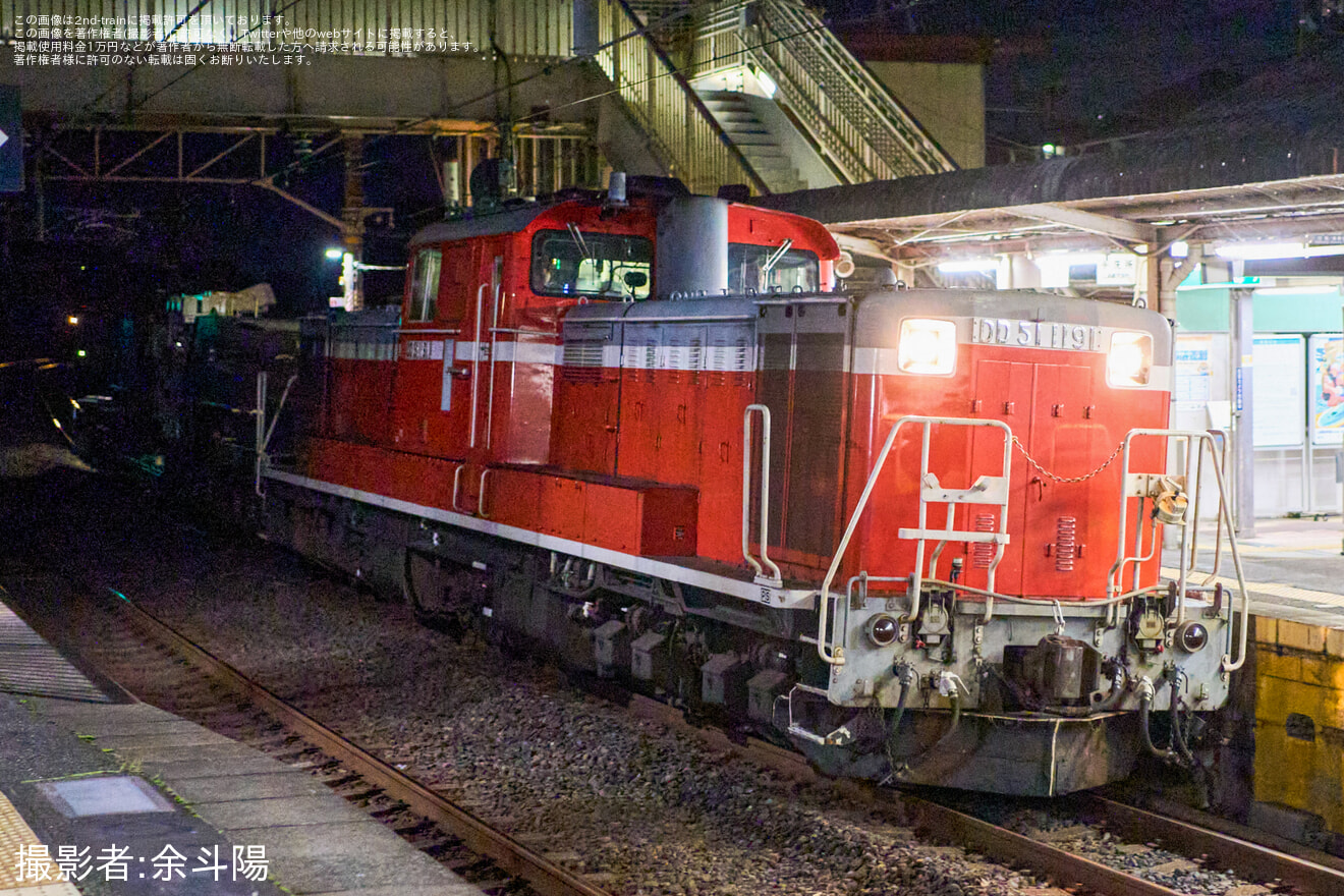 【JR西】DD51-1191牽引の関西線変圧器輸送の拡大写真