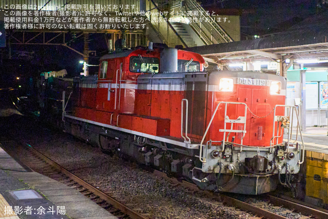 河内堅上駅で撮影された【JR西】DD51-1191牽引の関西線変圧器輸送