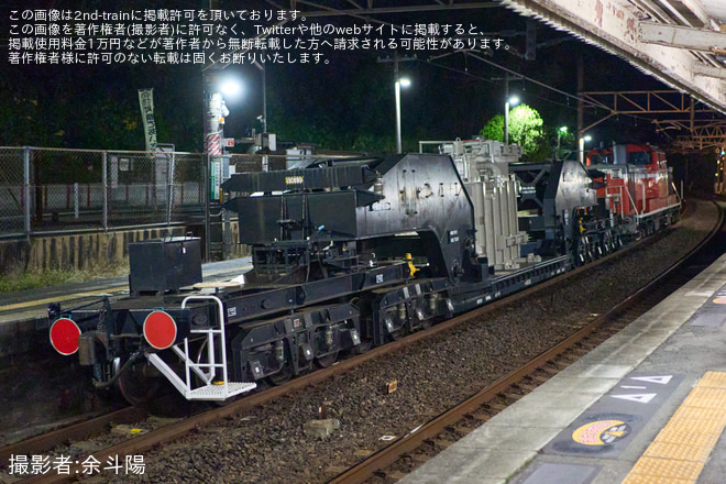 河内堅上駅で撮影された【JR西】DD51-1191牽引の関西線変圧器輸送