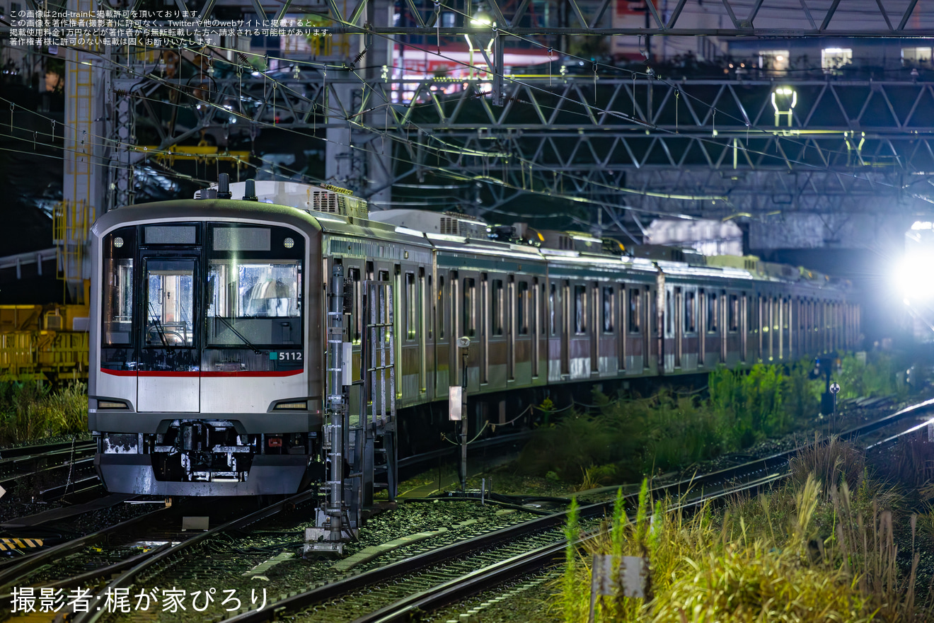 【東急】梶が谷駅5番線使用再開の拡大写真