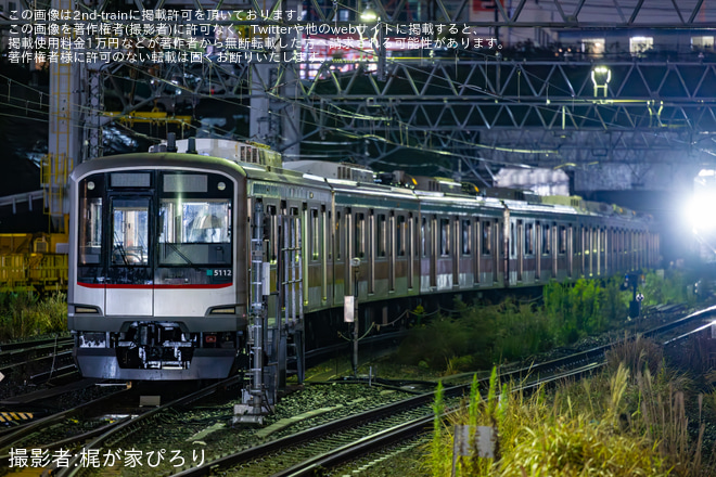 【東急】梶が谷駅5番線使用再開