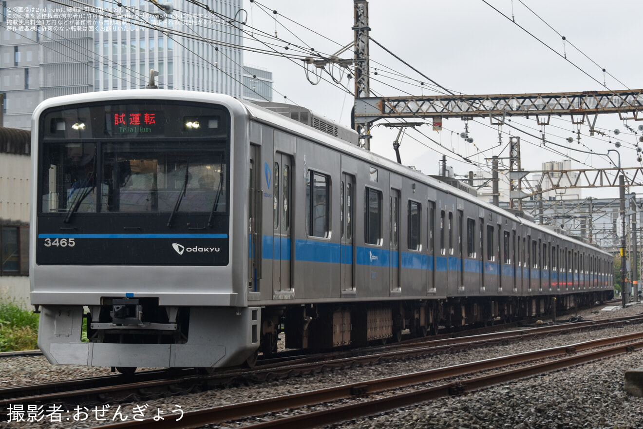 【小田急】3000形3265F(3265×6)新重検明け試運転の拡大写真