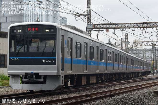 【小田急】3000形3265F(3265×6)新重検明け試運転を海老名～厚木間で撮影した写真