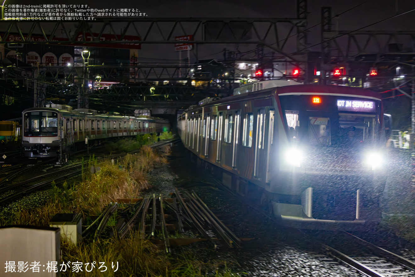 【東急】梶が谷駅5番線使用再開の拡大写真