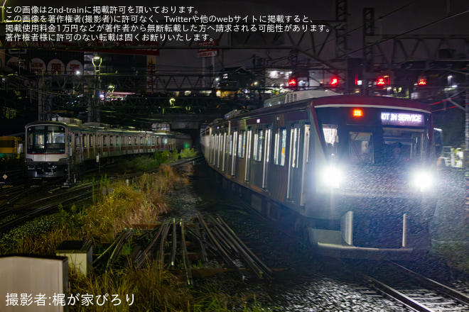 【東急】梶が谷駅5番線使用再開