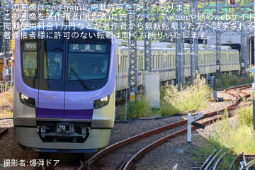 by爆弾ドア