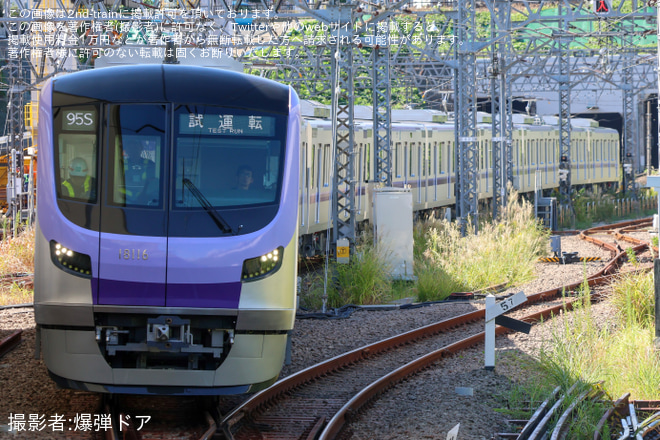 【メトロ】18000系18116F 性能確認試運転を梶が谷駅で撮影した写真