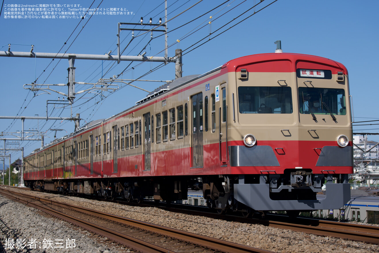 【西武】新101系1247F武蔵丘車両検修場出場試運転(202510)の拡大写真